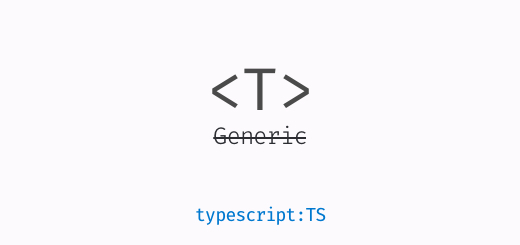 Typescript의 Generic을 사용해보자.